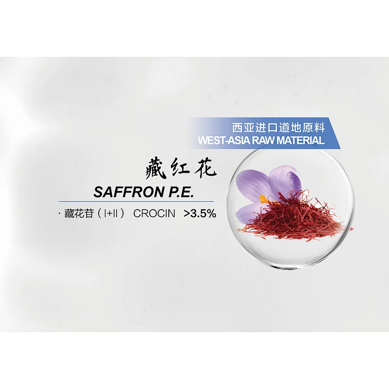 Saffron Extract Manufacturer Herb Green Health Biotech