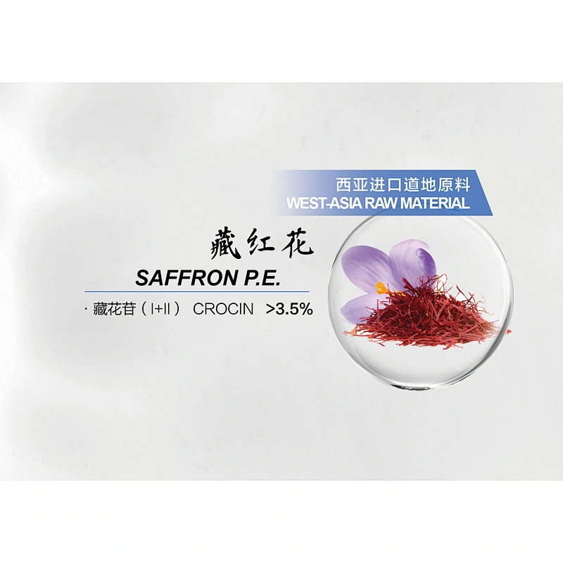 Saffron Extract
